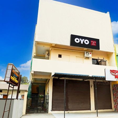 Super Hotel O Horizon Inn Service Apartment ナーグプル エクステリア 写真