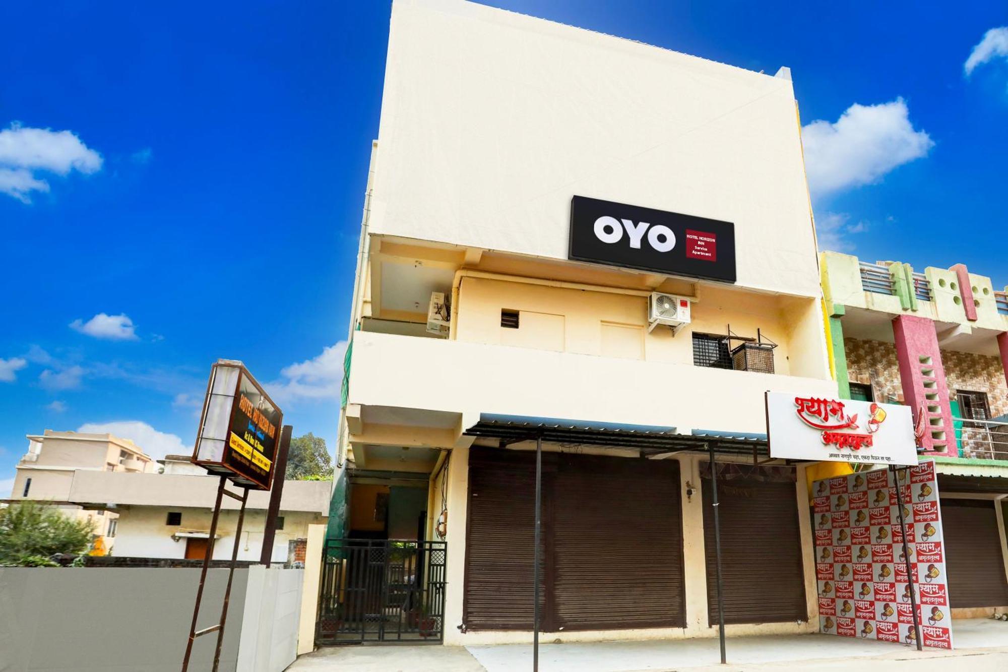 Super Hotel O Horizon Inn Service Apartment ナーグプル エクステリア 写真